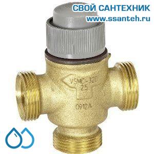 10061 Honeywell, VSMF-320-2.5 Клапан трехходовой регулирующий резьбовой, PN16, DN20, Kvs 2.5, 6.5мм, 2…120 °C