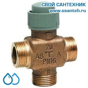 10189 Honeywell, V5833A1045 Клапан трехходовой регулирующий резьбовой, PN16, DN15, Kvs 1.6, 6.5мм, 2…120 °C