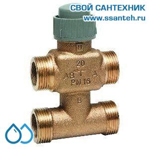 10198 Honeywell, V5833C1017 Клапан трехходовой с байпасом регулирующий резьбовой, PN16, DN15, Kvs 0.63, 6.5мм, 2…120 °C